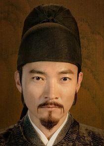 Yan Shu Yan Shu