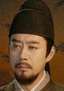Fan Zhong Yan Fan Zhong Yan