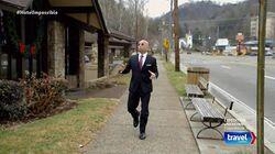 Underwear, Under Where?: Gatlinburg, TN Underwear, Under Where?: Gatlinburg, TN