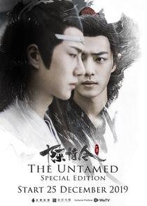 The Untamed Special Edition The Untamed Special Edition