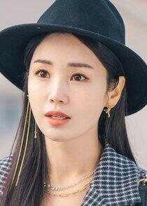 Ahn Ga Young