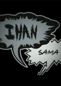 Ihan sama Ihan sama