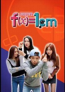f(x)=1cm f(x)=1cm