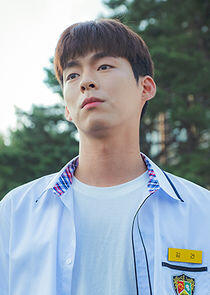 Kim Gun Kim Gun