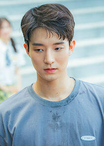 Lee Shi Uhn Lee Shi Uhn