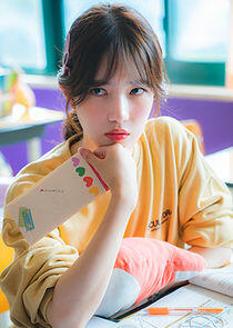 Lee Shi Won Lee Shi Won