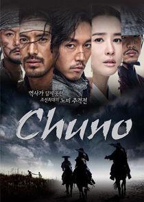 Chuno Chuno