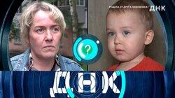 Выпуск 1046. Родила от друга любовника? Выпуск 1046. Родила от друга любовника?