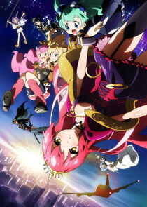 Sengoku Collection Sengoku Collection