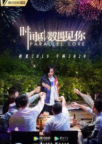 Parallel Love Parallel Love
