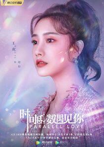 Zhao Yan
