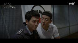 Episode 14 Episode 14