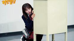 Episode 163 with Lee Yoo-ri Episode 163 with Lee Yoo-ri