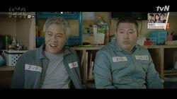 Episode 9 Episode 9