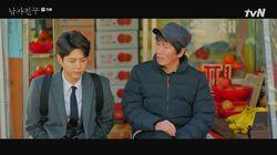 Episode 15 Episode 15