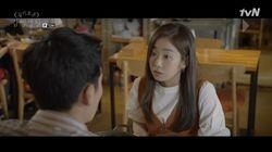 Episode 13 Episode 13