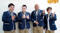 Episode 164 with Don Spike, Sam Hammington, Moon Hee-joon (H.O.T), Tae Hang-ho Episode 164 with Don Spike, Sam Hammington, Moon Hee-joon (H.O.T), Tae Hang-ho