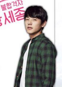 Kang Se Jong Kang Se Jong