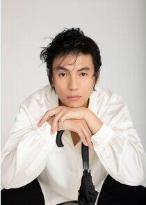 Song Ning Feng Song Ning Feng