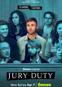 Jury Duty Jury Duty