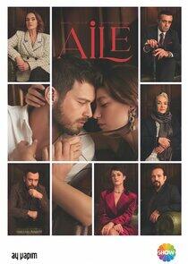 Aile - Season 1 Aile - Season 1