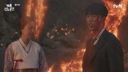 Episode 15 Episode 15