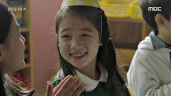 Episode 16 Episode 16