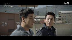 Episode 5 Episode 5