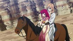 The Princess Yona The Princess Yona
