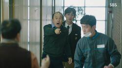 Episode 19 Episode 19