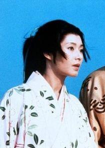 Lady Toda Buntaro - Mariko Lady Toda Buntaro - Mariko