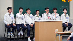 Episode 230 with Lim Young-woong, YoungTak, Lee Chan-won, Kim Ho-joong, Jung Dong-won, Jang Min-ho and Kim Hee-jae (2) Episode 230 with Lim Young-woong, YoungTak, Lee Chan-won, Kim Ho-joong, Jung Dong-won, Jang Min-ho and Kim Hee-jae (2)