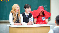 Episode 250 with Im Chang-jung, Shin Bong-sun and Jessi Episode 250 with Im Chang-jung, Shin Bong-sun and Jessi