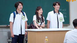 Episode 246 with Kim Ha-neul, Yoon Sang-hyun and Lee Do-hyun Episode 246 with Kim Ha-neul, Yoon Sang-hyun and Lee Do-hyun