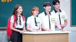Episode 248 with Oh Yoon-ah, Lee Cho-hee, Lee Sang-yi and Ki Do-hoon Episode 248 with Oh Yoon-ah, Lee Cho-hee, Lee Sang-yi and Ki Do-hoon