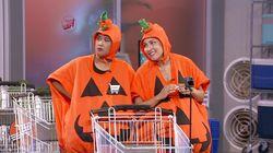 Trick-or-Treat! Trick-or-Treat!