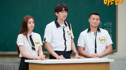 Episode 234 with Son Dam-bi, Jung Chan-sung and Lim Seul-ong (2AM) Episode 234 with Son Dam-bi, Jung Chan-sung and Lim Seul-ong (2AM)