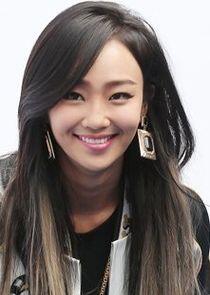 Hyo Rin Hyo Rin