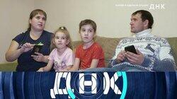 Выпуск 642. Коллега сделала отцом? Выпуск 642. Коллега сделала отцом?