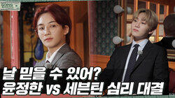 ONE MILLION WON #1 ONE MILLION WON #1