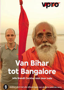 Van Bihar tot Bangalore Van Bihar tot Bangalore
