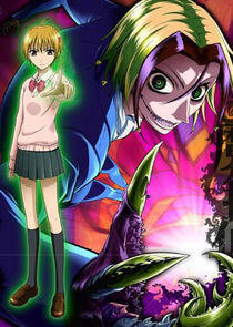 Neuro - Supernatural Detective Neuro - Supernatural Detective