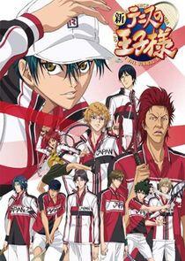 The New Prince of Tennis The New Prince of Tennis