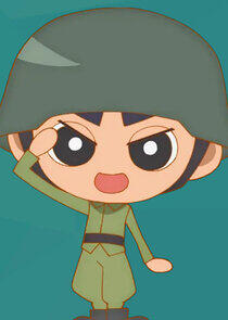 Gunso