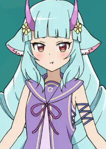 Delmin