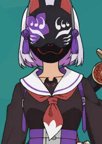 Kitsunegasaka Amairo