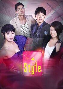 Style Style