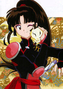 Sango Sango