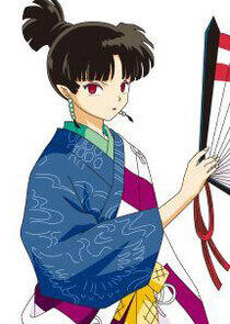 Kagura Kagura