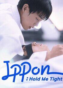 Ippon! : Hold Me Tight Ippon! : Hold Me Tight